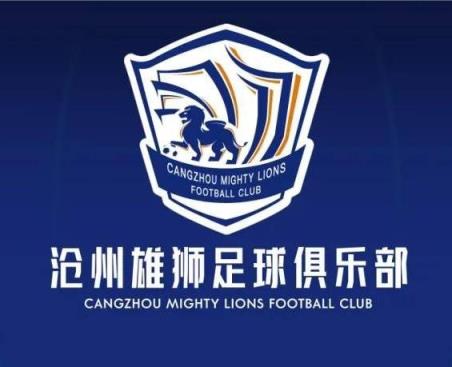 一個接一個！滄州球員么旭辰、王鵬、文達轉發(fā)鄭凱木控訴欠薪微博